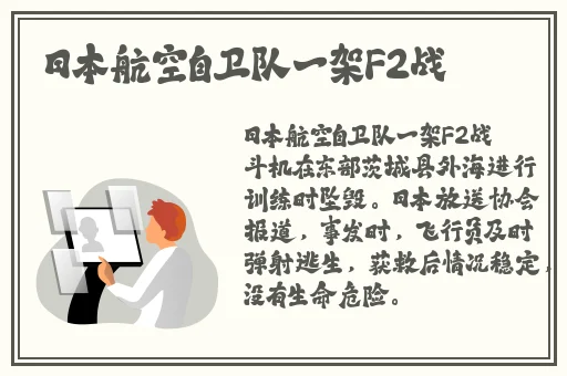 国产欧美另类久久久精品不戴乳罩